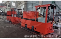 湘潭礦用電機(jī)車(chē)的充電設(shè)備和充電站的維護(hù)保養(yǎng)方法是什么？