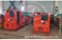 湘潭礦用電機車充電時，充電機顯示無電流怎么處理？