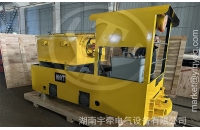 礦用電機車突然停止運行是什么原因？