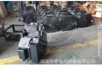 湘潭電機車電機使用什么勵磁方式？