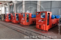 礦用湘潭電機車的傳動系統怎么維護？